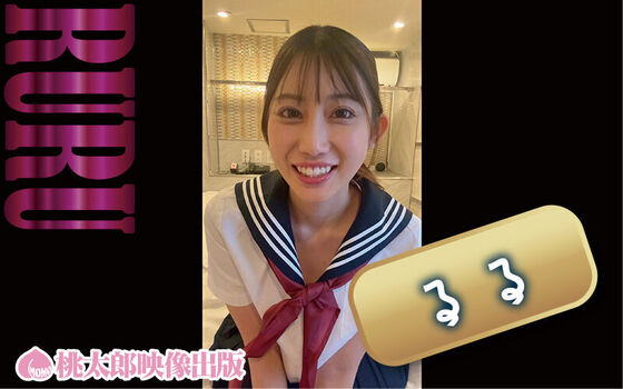 Full leaked Rika natsuzora private onlyfans photo