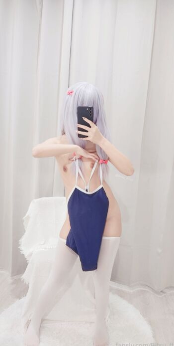 Full leaked Ritsu error page private onlyfans photo