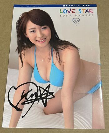 Yuna Manase